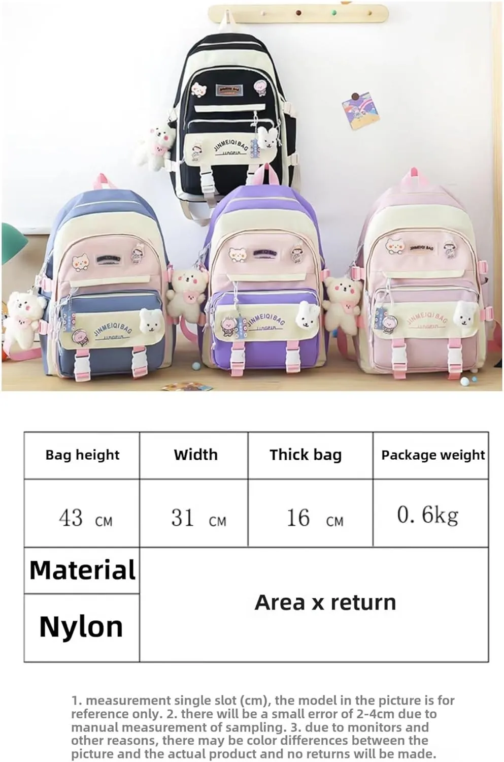 Kawaii 5-piece backpack set, cute school aesthetic schoolbag, youth supplies backpack set and accessories (Purple Schoolbag7, 16.92x12.2x6.29 inch)