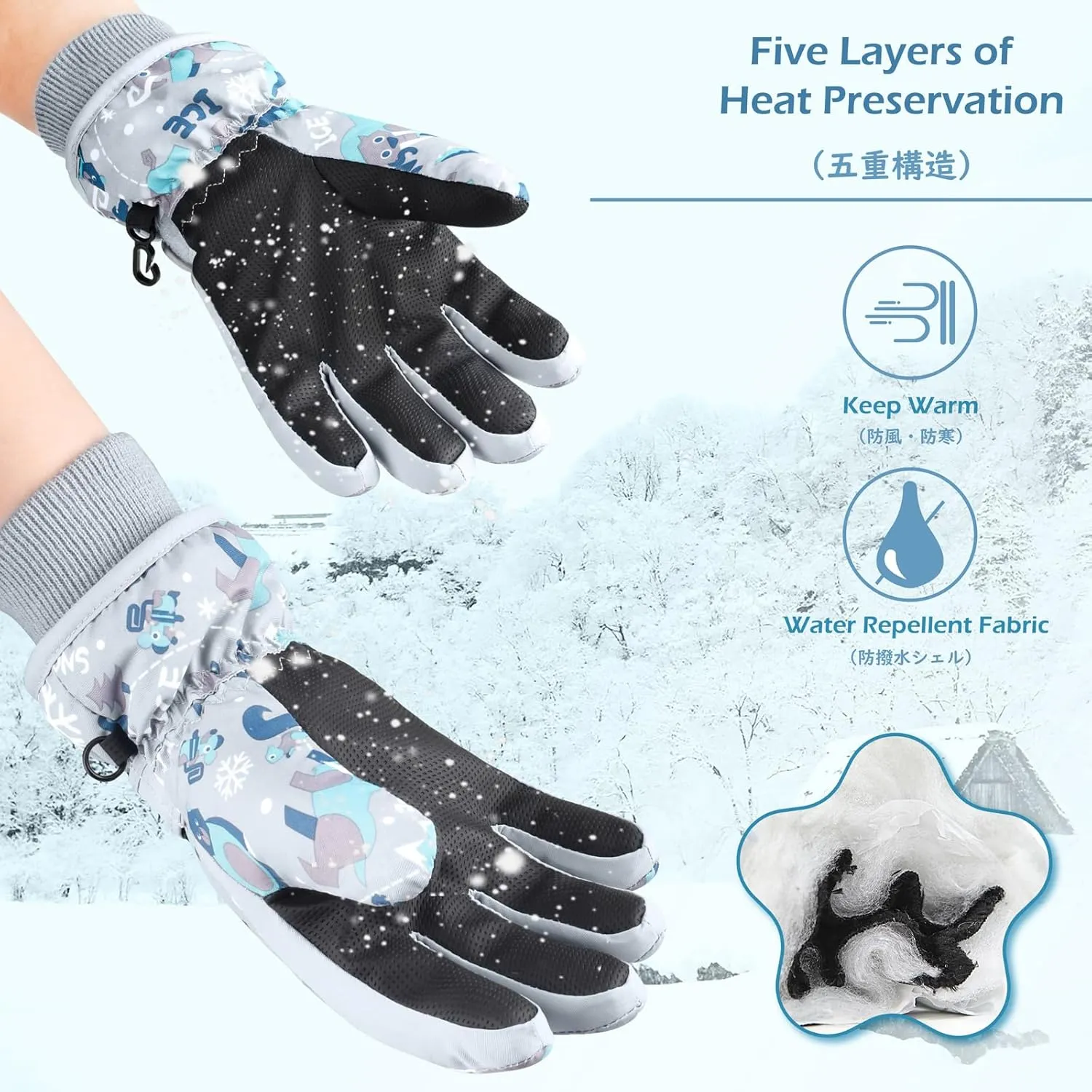 TRIWONDER Kids Ski Snow Gloves Winter Cold Weather Windproof Warm Snowboard Sport Mittens for Boys Girls