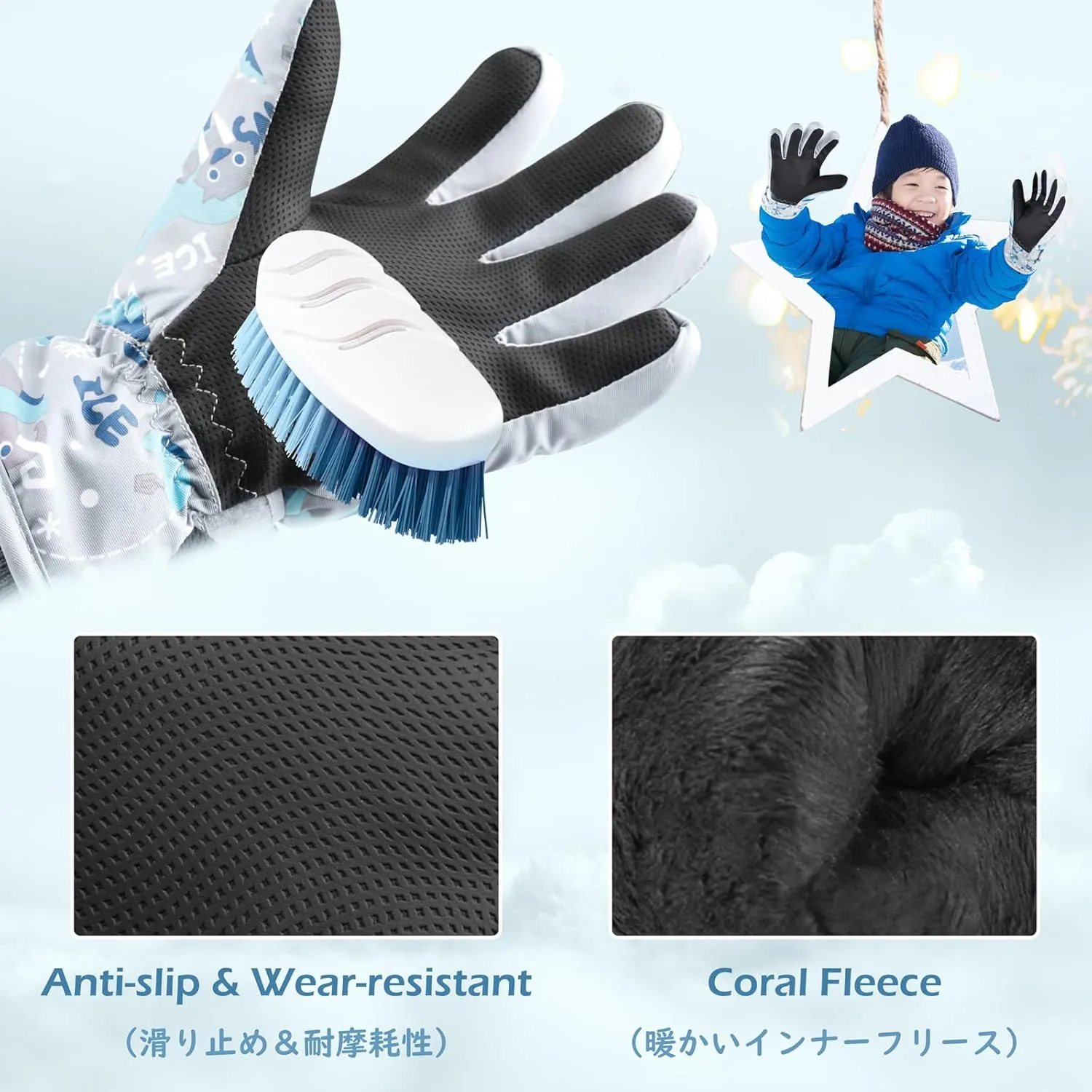 TRIWONDER Kids Ski Snow Gloves Winter Cold Weather Windproof Warm Snowboard Sport Mittens for Boys Girls